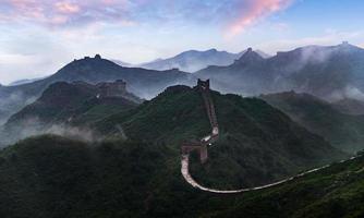 The Great wall of China-7 wonder of the world. photo