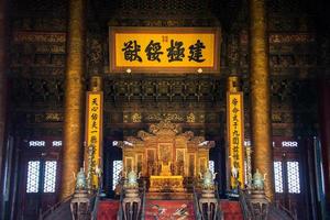 BEIJING, CHINA - JUNE 27-the Hall of Supreme Harmony in Forbidden City, is the Chinese imperial palace from the Ming dynasty to the end of the Qing dynasty on JUNE 27, 2016. photo