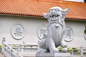 The Chinese mythology animal at temple photo