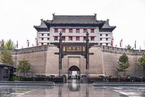 XIAN,CHINA -OCT 26-City Wall of Xi'an on the West Gate  ,one of the oldest and best preserved Chinese city walls October 26, 2015 in Xian of Shaanxi Province, China. photo