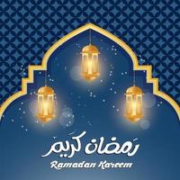 Ramadán kareem en Arábica caligrafía y Inglés con linterna lata ser usado para saludo tarjeta folleto calendario y fondo de pantalla vector