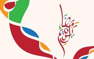 Ramadan Kareem Calligraphy Colourful Design vector