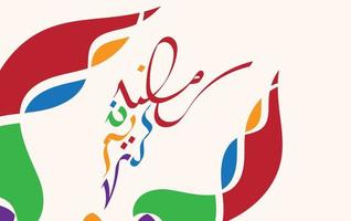 Ramadan Kareem Calligraphy Colourful Design vector