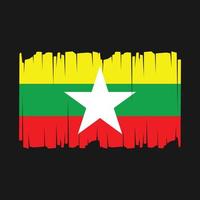 Myanmar Flag Vector Illustration