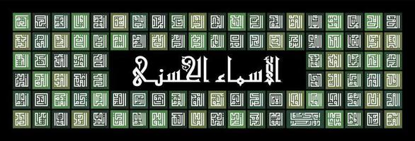 caligrafía árabe 'asmaul husna' '99 nombres de allah' en estilo kufi con patrón cuadrado verde sobre fondo negro. ideal para la decoración de paredes del hogar. vector