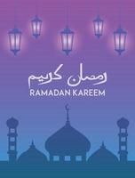 Ramadán kareem antecedentes con decorativo diseño vector