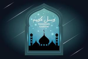 Ramadán kareem antecedentes con decorativo diseño vector