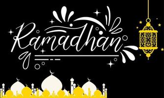 Ramadán saludo tarjeta, antecedentes vector ilustración