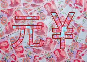 RMB symbol of Chinese currency with Bank note photo