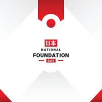 Japón nacional Fundación día antecedentes vector