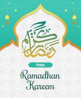 Moslem Religion Ramadan Karem Mubarak Illustration Vector Design