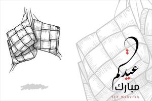 eid Mubarak antecedentes diseño con mano dibujado de indonesio ketupat diseño vector
