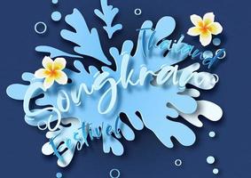 Poster of Songkran Festival in water splash paper cut style and wording of event on navy blue paper pattern background. vector