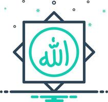 mix icon for allah vector