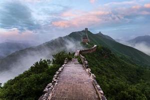 The Great wall of China-7 wonder of the world. photo