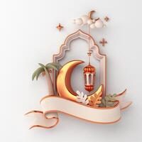 Ramadan Kareem islamic Wallpaper photo