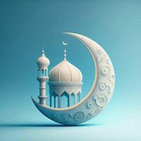 Ramadan Kareem islamic Wallpaper photo