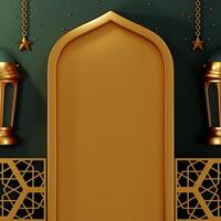 Ramadan Kareem islamic Wallpaper photo