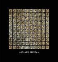 Arabic calligraphy 'Asmaul Husna' '99 names of Allah' in kufi style with gold color arranged in a square on a black background. Very good for wall decoration at home or places of worship. vector