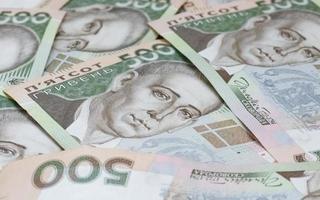 Ukrainian money, five hundred hryvnia banknotes photo