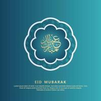 islamic greeting eid mubarak card square background black gold color design for islamic party vector