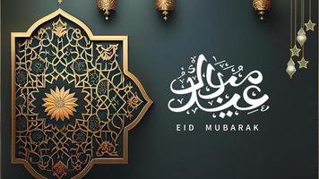 eid Mubarak ilustración en 3d foto