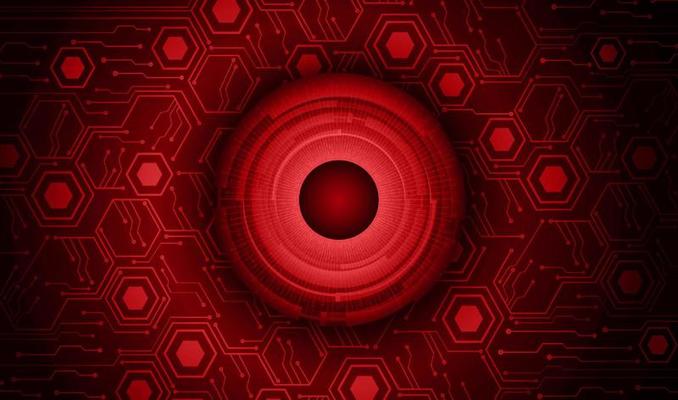 Modern Cybersecurity Eye on Technology Background
