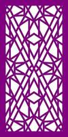 Simple Vector Pattern for Laser Cutting, Decoration, and Ornament