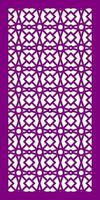 Simple Vector Pattern for Laser Cutting, Decoration, and Ornament