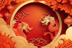 Chinese New Year Background with Copy Space, Mockup Red Backdrop. China Holiday photo