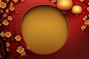 Chinese New Year Background with Copy Space, Mockup Red Backdrop. China Holiday photo