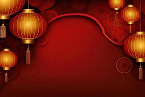 Chinese New Year Background with Copy Space, Mockup Red Backdrop. China Holiday photo