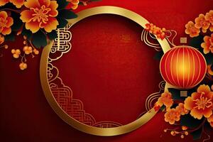 Chinese New Year Background with Copy Space, Mockup Red Backdrop. China Holiday photo