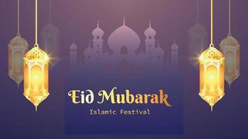 eid mubarak greeting card design vector