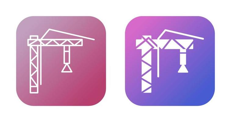 Crane Vector Icon