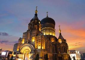 Saint Sophia Cathedral in Harbin, was built in 1907 and turned into a museum in 1997. It stands at 53.3 meters tall, occupies an area of 721 square meters photo