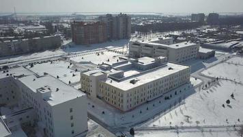 View from the height of the sleeping area of the city. Social housing video