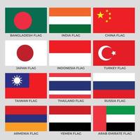 Some asian flag icon collection vector