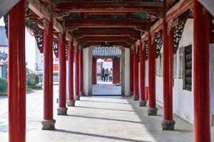 WUHAN, China - JAN 24, 2017-Guiyuan Temple is a Buddhist temple located on Wuhan City, Hubei Province of China. It was built in the 15th year of Shunzhi, Qing Dynasty. photo