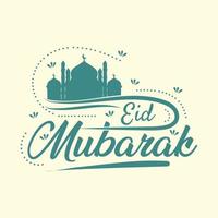 Islamic holiday greeting typography ornament vector