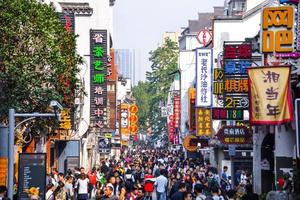 changsha, China - oct 29, 2017-taiping antiguo calle, eso es el famoso sitio entre local y turista en changsha ciudad. foto