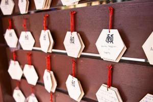 wishing tree is ngong ping village, lantau island, Hong kong photo