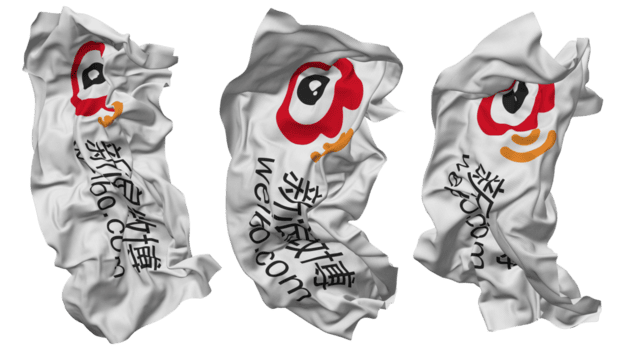 weibo bandiera onde isolato nel diverso stili con urto struttura, 3d interpretazione png