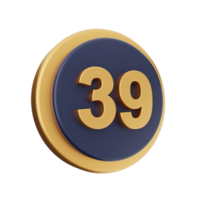 3d number icon illustration png