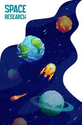 Space landing page, cartoon galaxy planets, stars