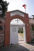 Church of Saint Mary of Blachernae in Istanbul, Turkiye photo