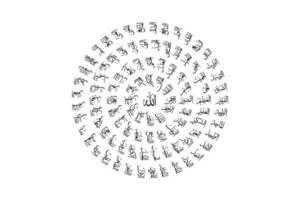 Beautiful Names of Allah Creative Rounded Circle Design vector