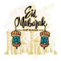 Eid Mubarak Wishes. Islamic poster concept. vector