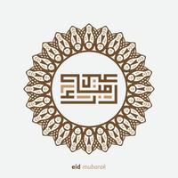 Eid mubarak greeting card with the Arabic calligraphy means Happy eid and Translation from arabic, may Allah always give us goodness throughout the year and forever vector