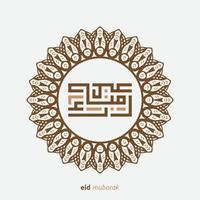 Eid mubarak greeting card with the Arabic calligraphy means Happy eid and Translation from arabic, may Allah always give us goodness throughout the year and forever vector